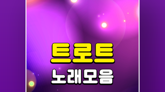 의 이미지 0