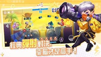 รูปภาพ 0 สำหรับ 