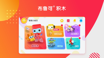 的第0张图片