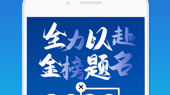 的第0张图片