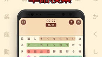 の画像0