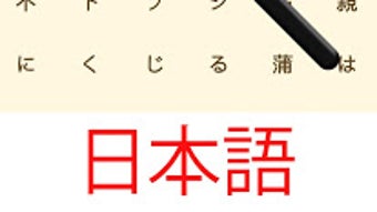 的第0张图片
