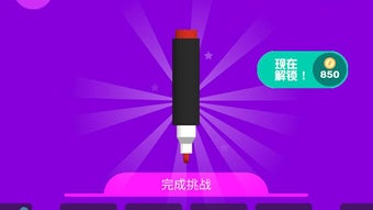 的第0张图片