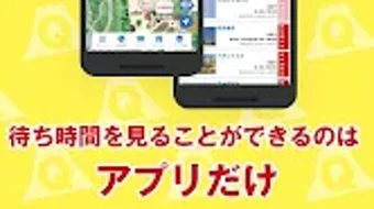 の画像0