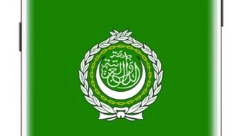 الصورة 0 لـ 