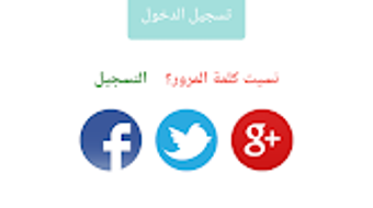 الصورة 0 لـ 