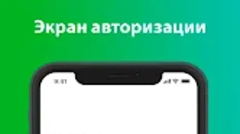 Изображение 0 для 