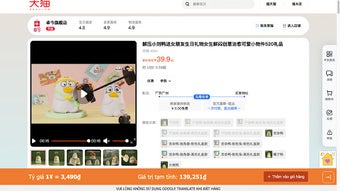 의 이미지 0
