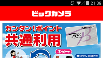 の画像0