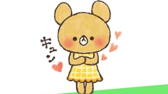 의 이미지 0