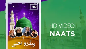 Naats HD Video  Audio