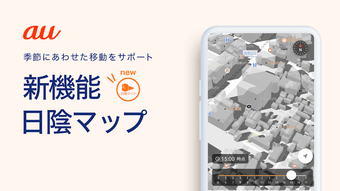 の画像0