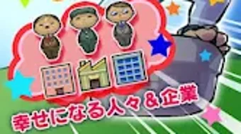 の画像0