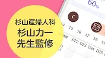 的第0张图片