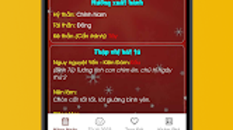 รูปภาพ 0 สำหรับ 