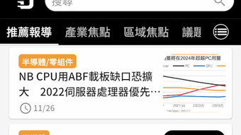 的第0张图片