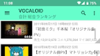 nicoid (ニコニコ動画プレイヤー)