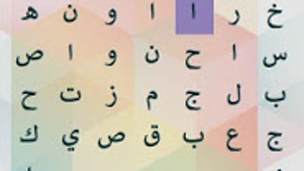 الصورة 0 لـ 