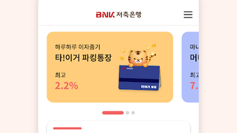 의 이미지 0