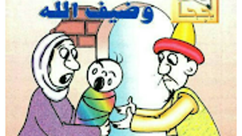 รูปภาพ 0 สำหรับ 