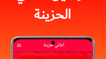 الصورة 0 لـ 
