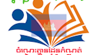 Изображение 0 для 