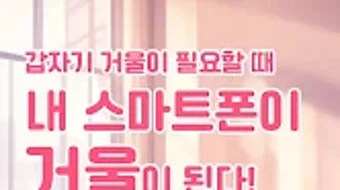 의 이미지 0