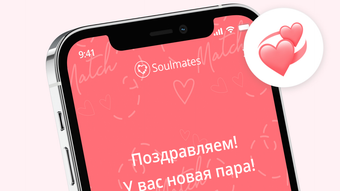 Изображение 0 для 