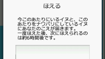 の画像0