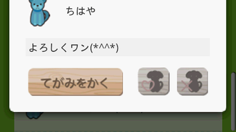 の画像0