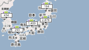 の画像0