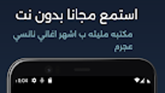 الصورة 0 لـ 