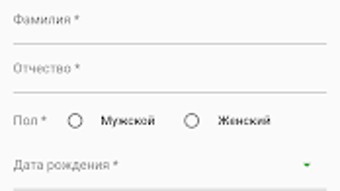Изображение 0 для 