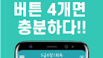 의 이미지 0