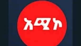 Afbeelding 0 voor 