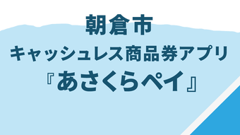 の画像0