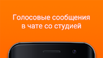 Изображение 0 для 