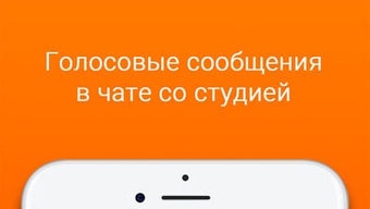 Изображение 0 для 