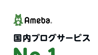 の画像0