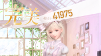 的第0张图片