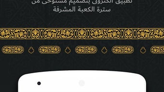 الصورة 0 لـ 