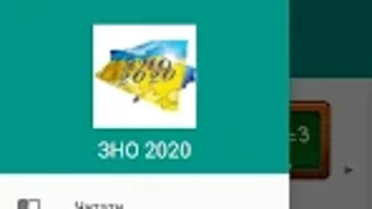 Bild 0 för 