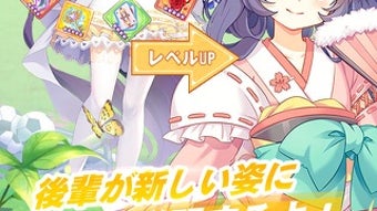 の画像0