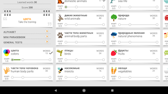Изображение 0 для 