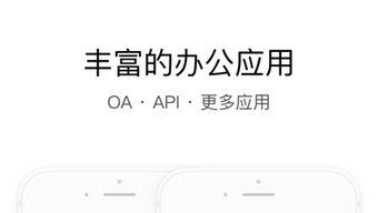 的第0张图片