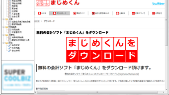の画像0