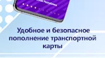 Изображение 0 для 