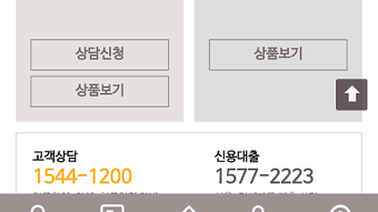 의 이미지 0