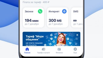 の画像0