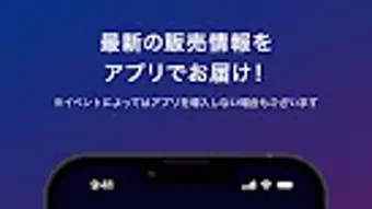 の画像0